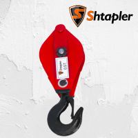 Блок монтажный Shtapler HQG К1-0,5т (Крюк)